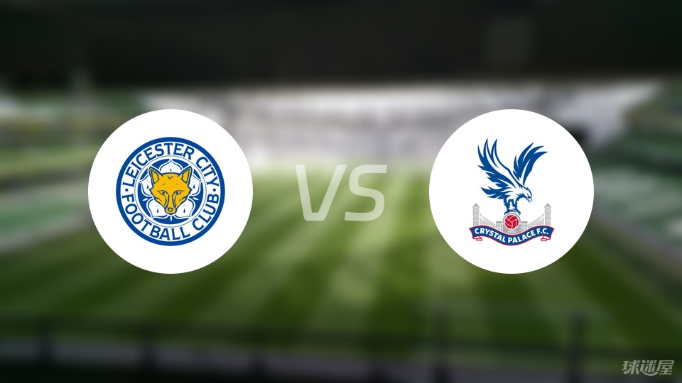 马德兴：中足联这一年是换汤不换药，更多还是像个执行部门