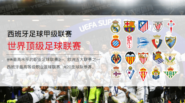 IG仅排全球第三！粉丝认为榜单没问题，IG想直通世界赛要看AL脸色