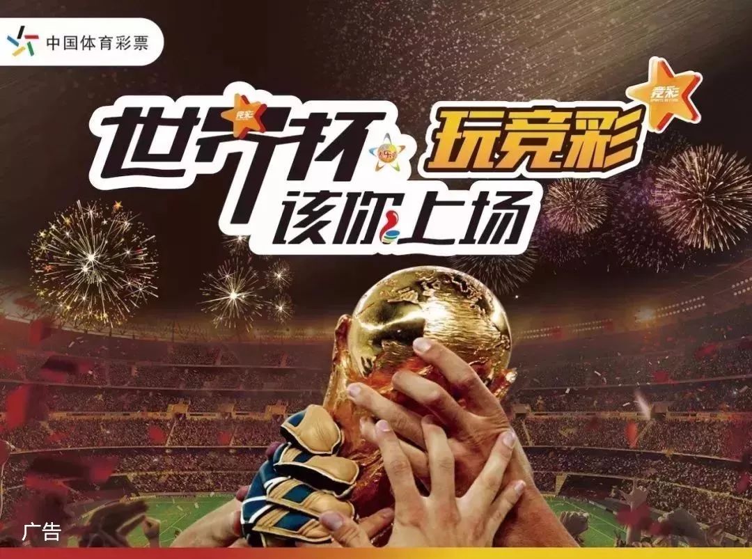 美因茨vs海登海姆：李在城、阿米里首发