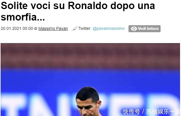 这球员的抗压能力太强