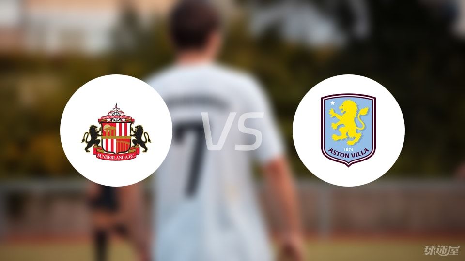 莱切vs维罗纳：班达、加洛首发，加利亚尔迪尼、焦瓦内出战