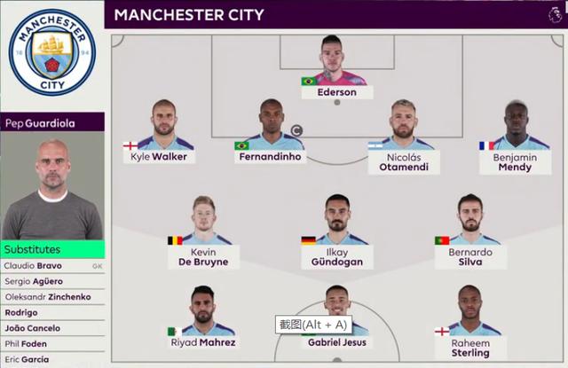 皇马介入萨拉赫转会争夺战，用罗德里戈交换？利物浦却无出售计划